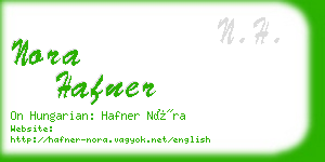 nora hafner business card